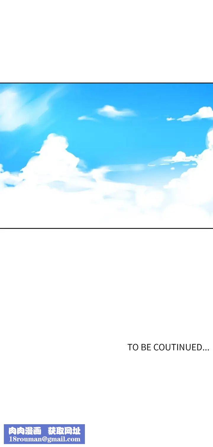 秘密教學第13話-子豪…今天要跟姊姊一起玩嗎