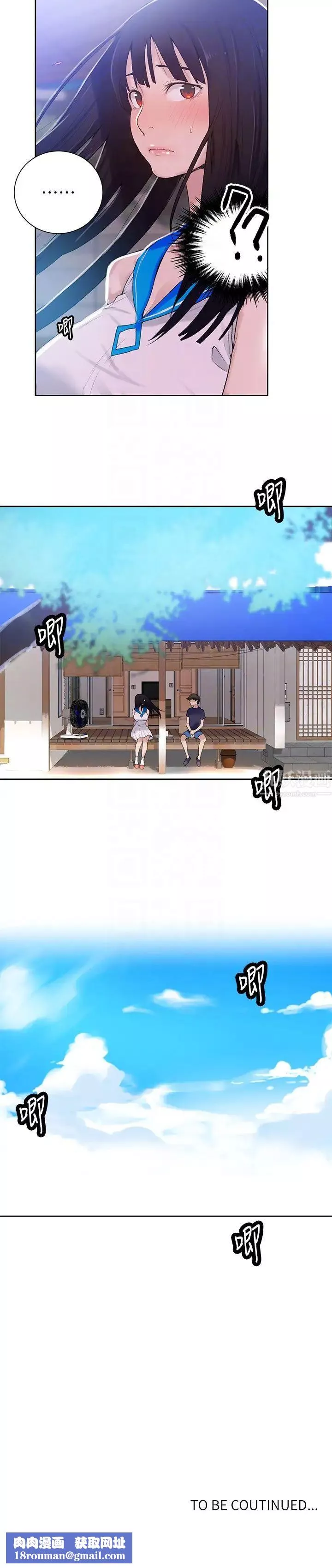 秘密教学-第16话-好奇又熙姊的性经验… - 图片 25