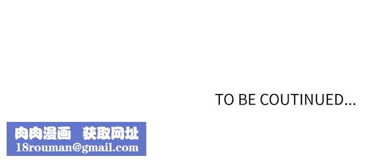 秘密教學第41話-這次我要讓阿姨舒服