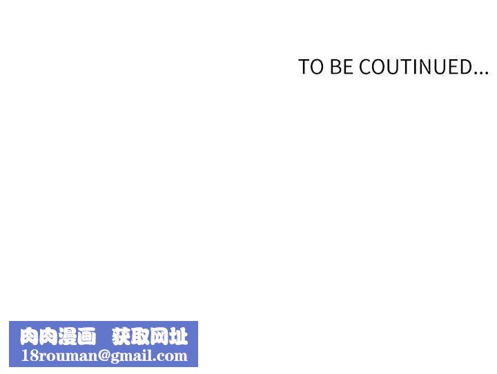 秘密教學第51話-暗巷內野戰