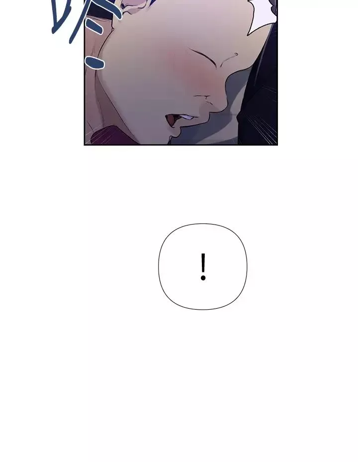 秘密教學第60話-好像可以照我的意思來喔…!