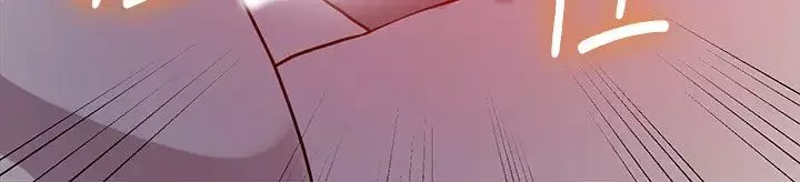 秘密教學第61話-子豪，你看著我打手槍嗎?