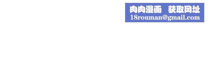 秘密教學第63話-姊姊帶你去個「好地方」