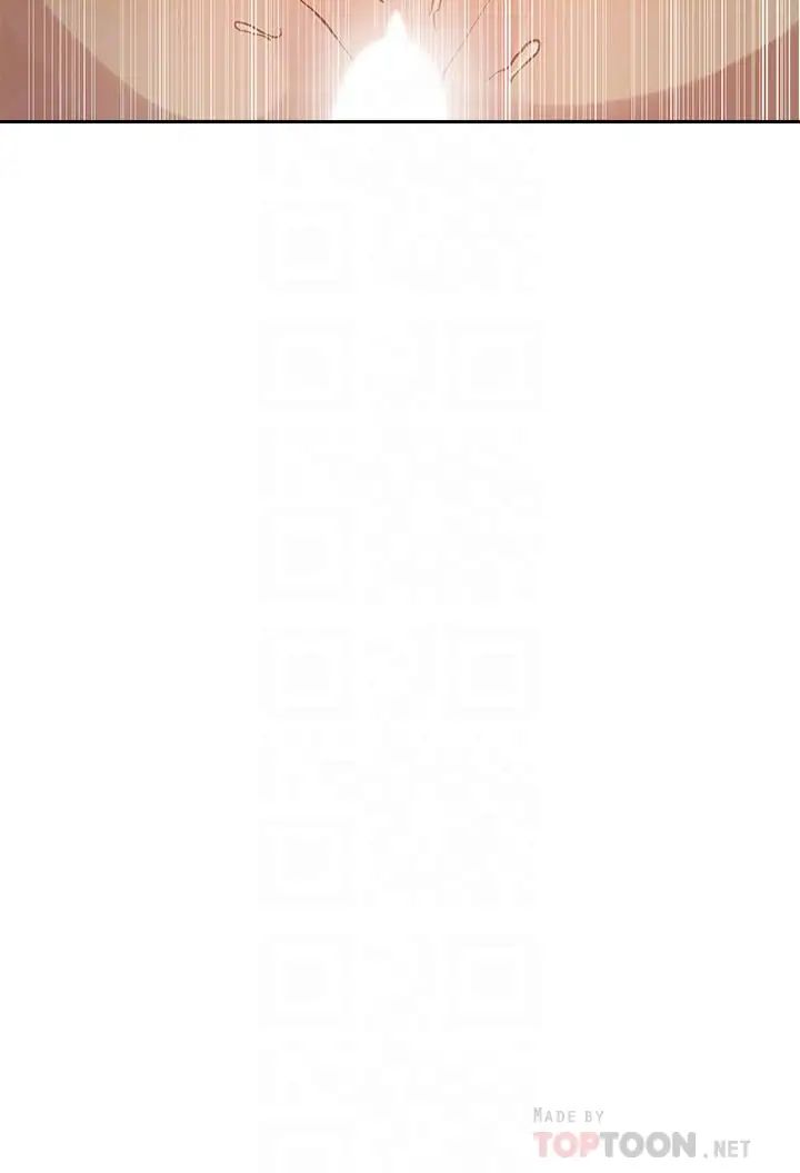 秘密教學第66話-子豪讓舒亞驚訝的提案