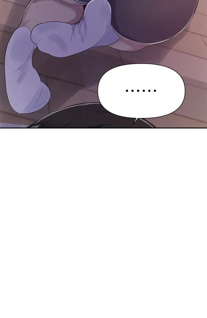 秘密教學第67話-恩愛阿姨的美尻在我眼前…