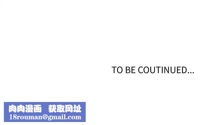 秘密教學第74話-舒亞姊，讓我手把手教妳