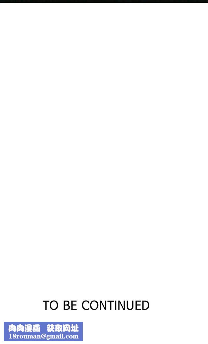 秘密教学第76话-子豪,你对姊姊的屁屁…