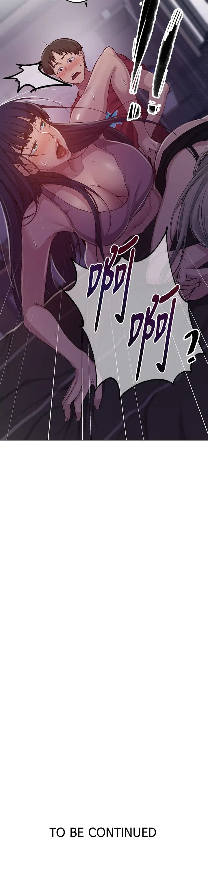 秘密教学第96话-这里插插,那里督督