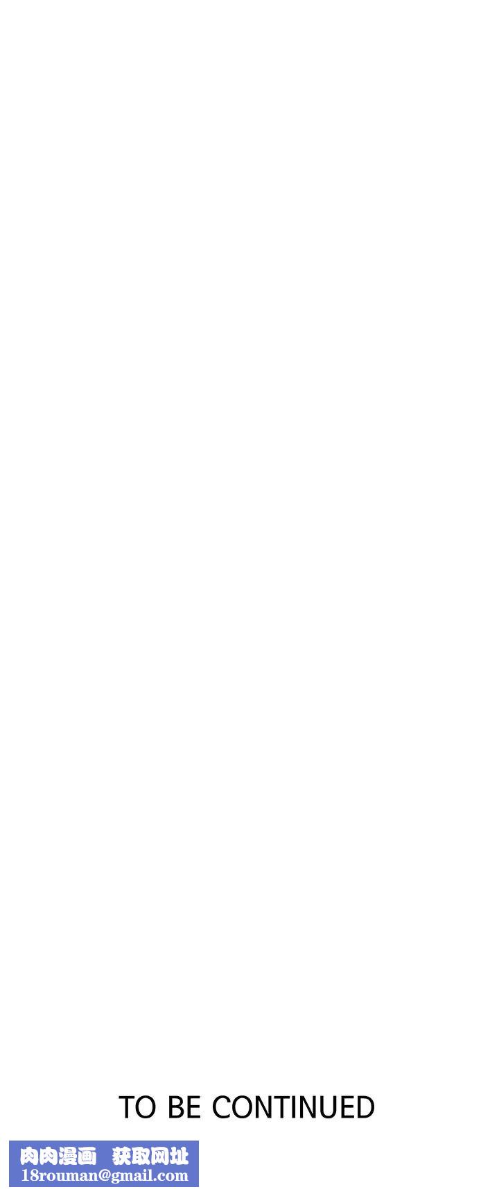 秘密教学第99话-姊姊,妳们一起上吧!