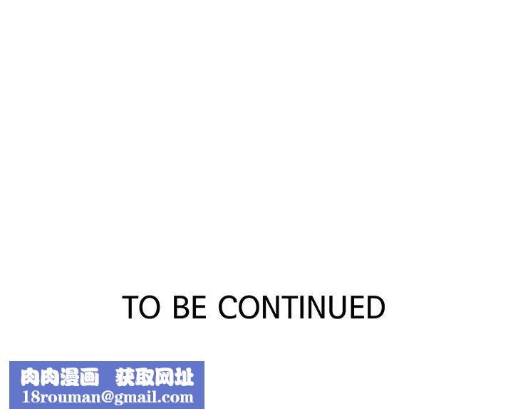 秘密教学第100话-争风吃醋的3P游戏