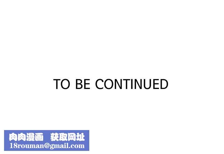 秘密教学-第104话-又熙姊，妳这样好性感 - 图片 23