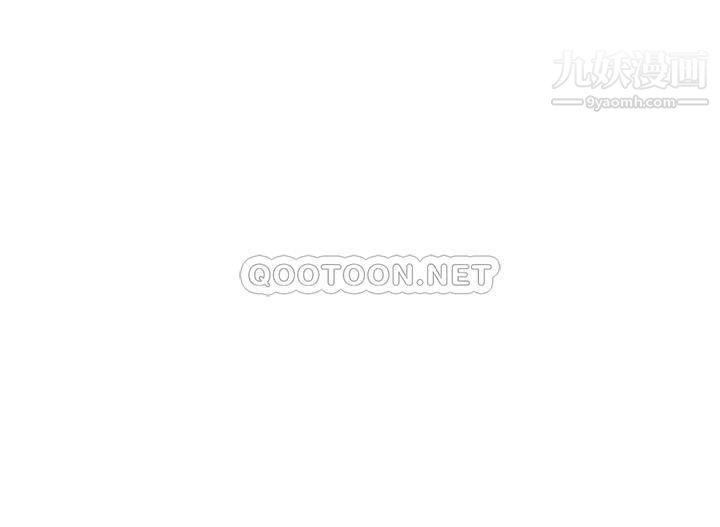 秘密教學第132話-順從的舒亞小母狗