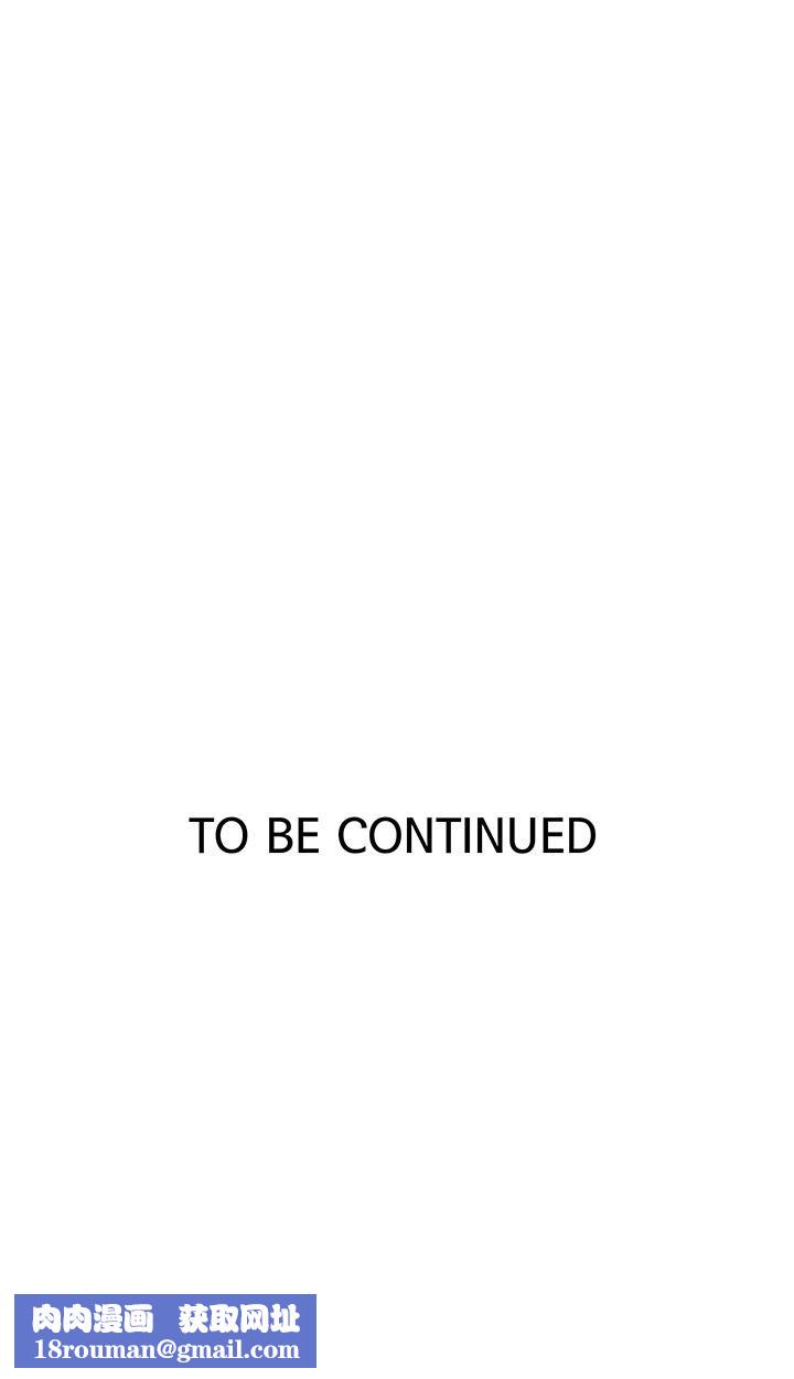 秘密教学第142话-阿姨，一起洗澡吧