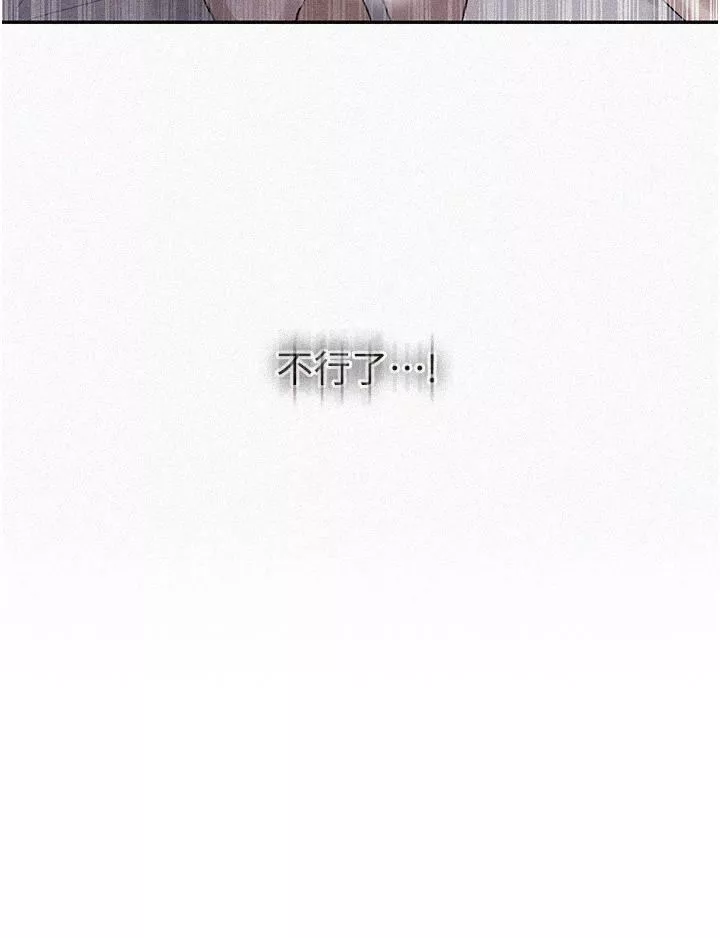 秘密教學第156話-水中愛愛…預備…起!!