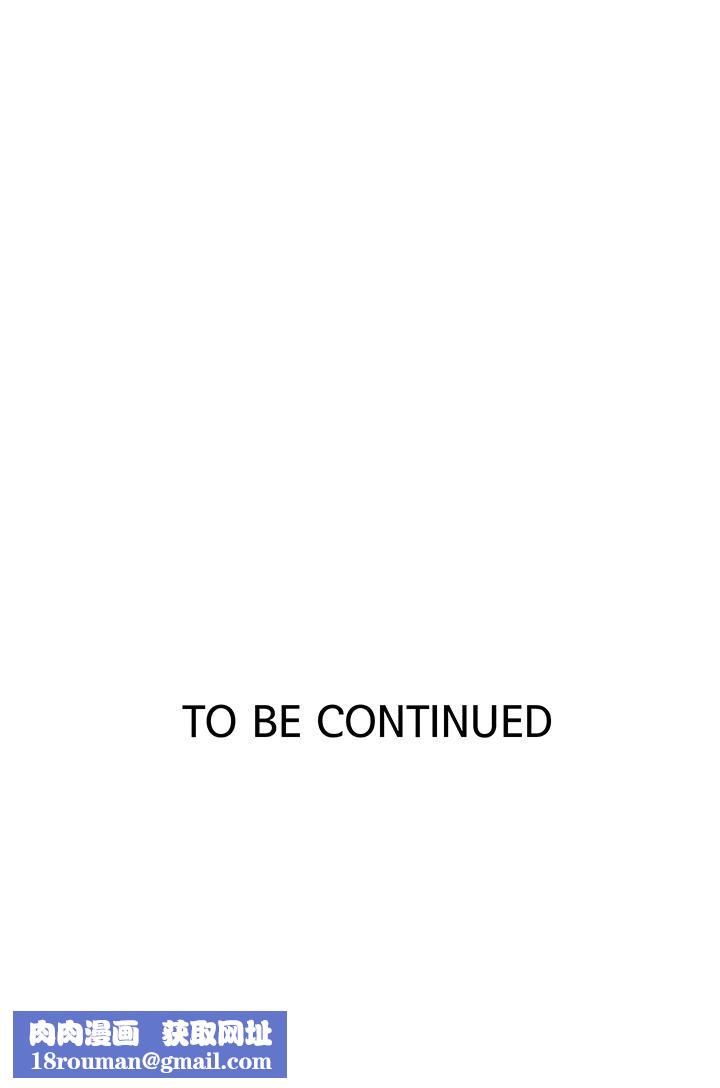 秘密教學第159話-在頂樓打炮給別人看