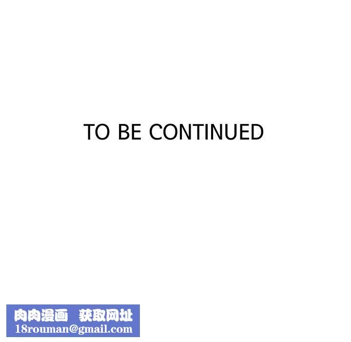 秘密教学-第164话-我愿意跟舒亚3P…! - 图片 30