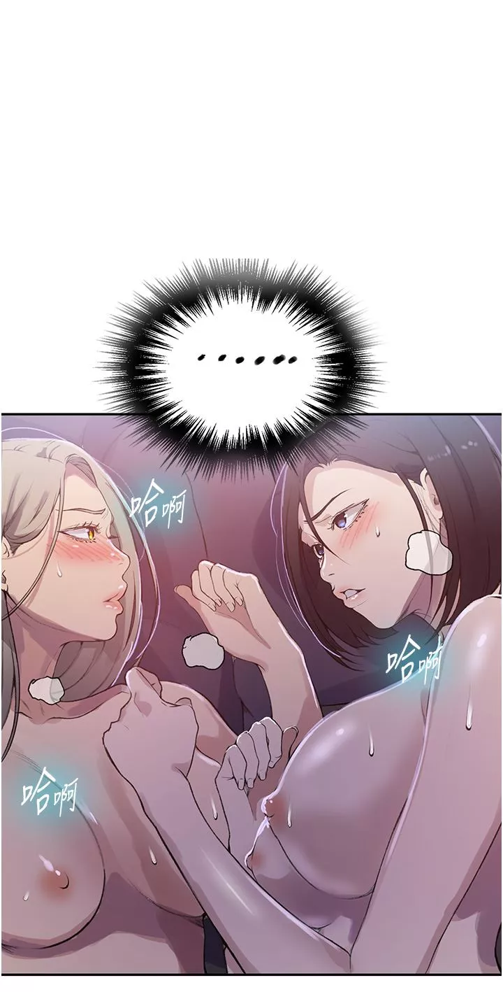秘密教學第170話-子豪…射給我!!