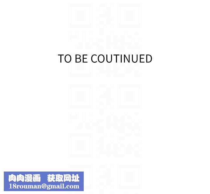 秘密教学第172话-在老公面前被干爽度加倍!