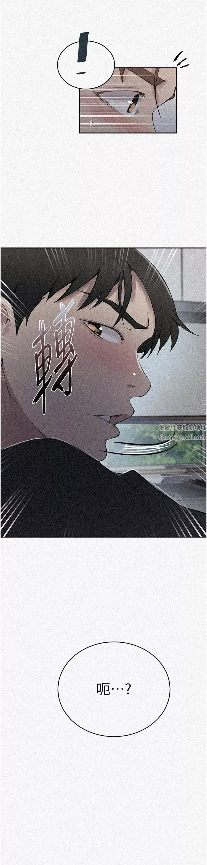 秘密教學第175話-在廁所裡偷偷洩慾