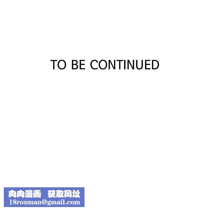 秘密教学-第185话-我要看着妳漂亮的脸做! - 图片 35