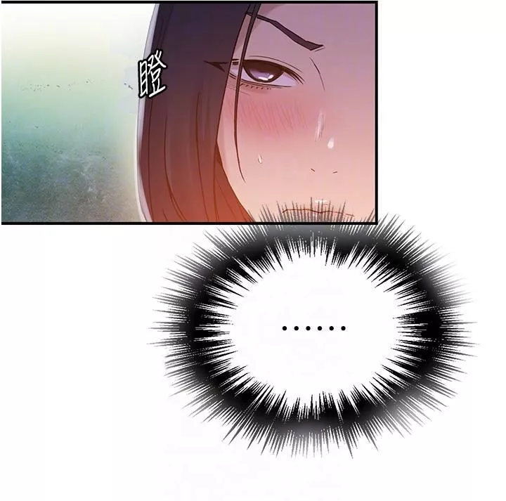 秘密教学-第185话-我要看着妳漂亮的脸做! - 图片 34