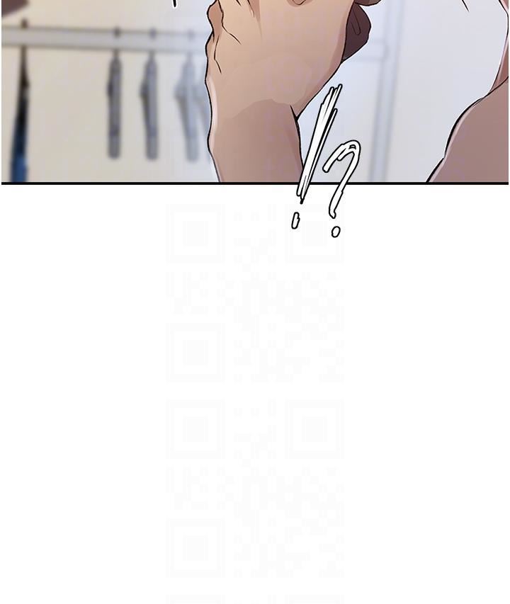 秘密教學第186話-舒亞被當狗幹