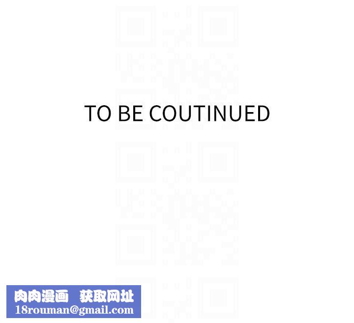 秘密教学第186话-舒亚被当狗干