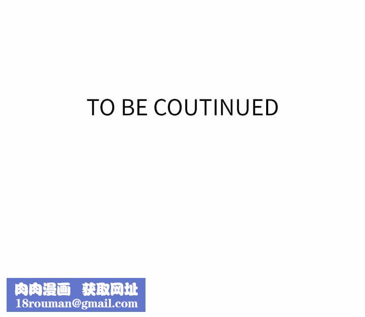 秘密教学第189话-万事俱备，隻欠达丰