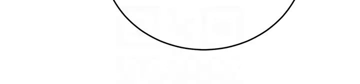 秘密教学第199话-请主人净化我…