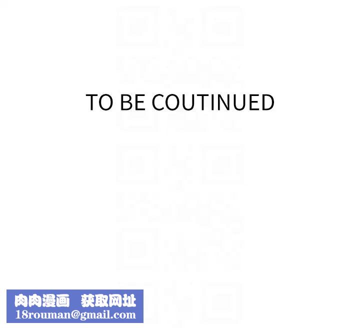 秘密教学第202话-你跟妈去首尔干嘛?