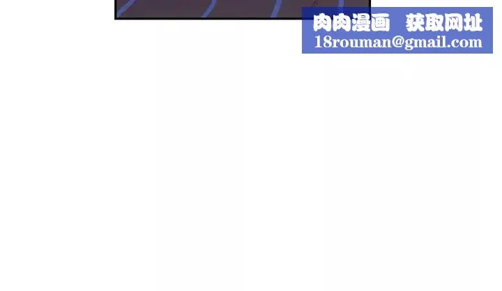 秘密教學第209話-我們做給榮國叔叔看吧