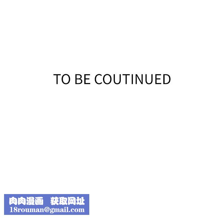 秘密教学第209话-我们做给荣国叔叔看吧