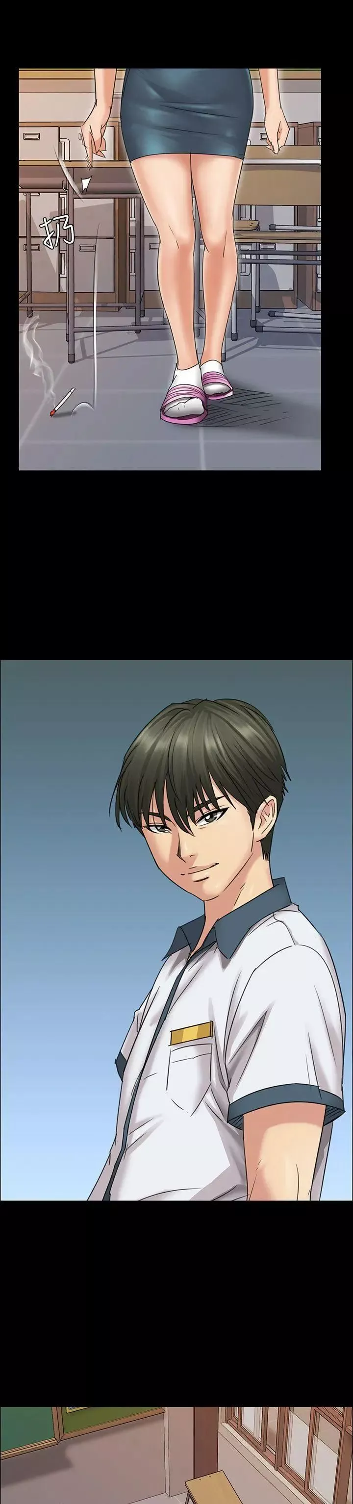 傀儡-第8话-3p的天国的滋味 - 图片 5