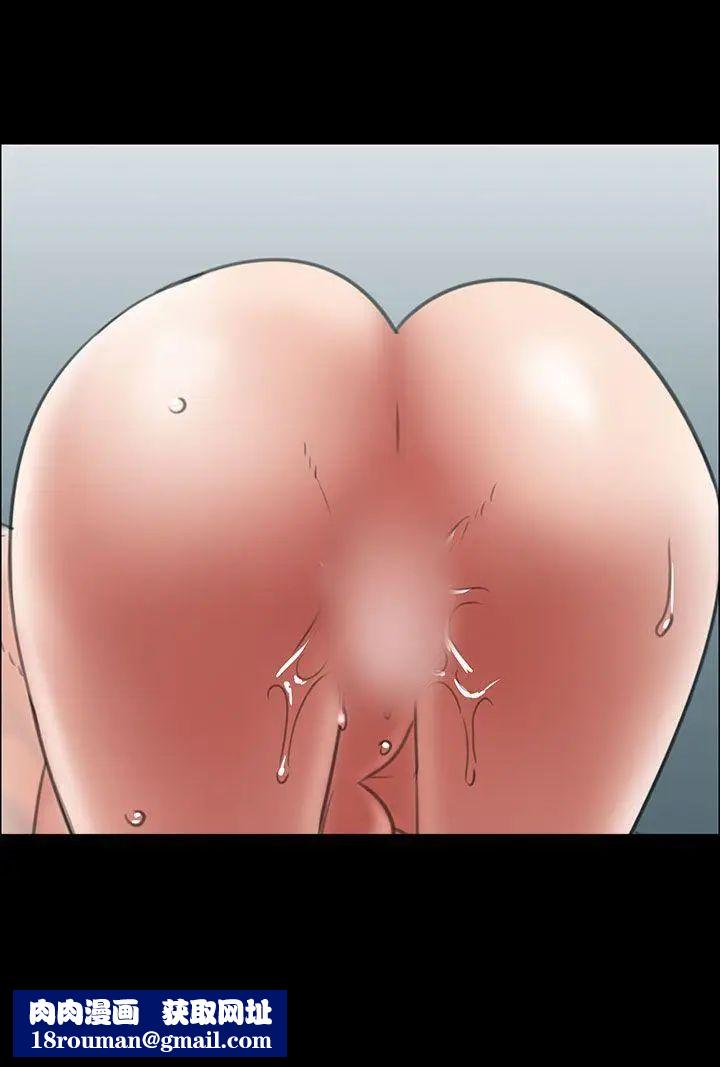 傀儡第14话-和好的一炮