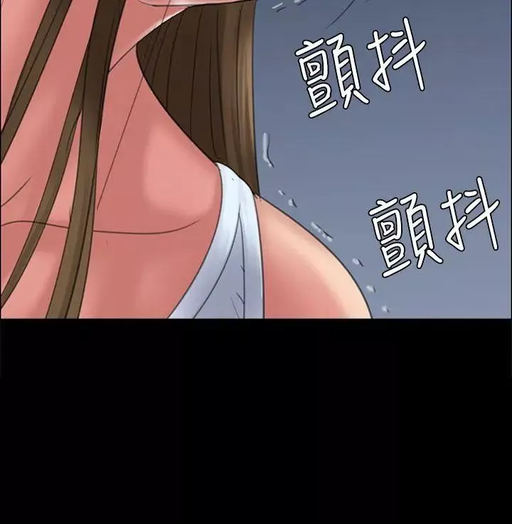 傀儡第17話-为非作歹的少年2