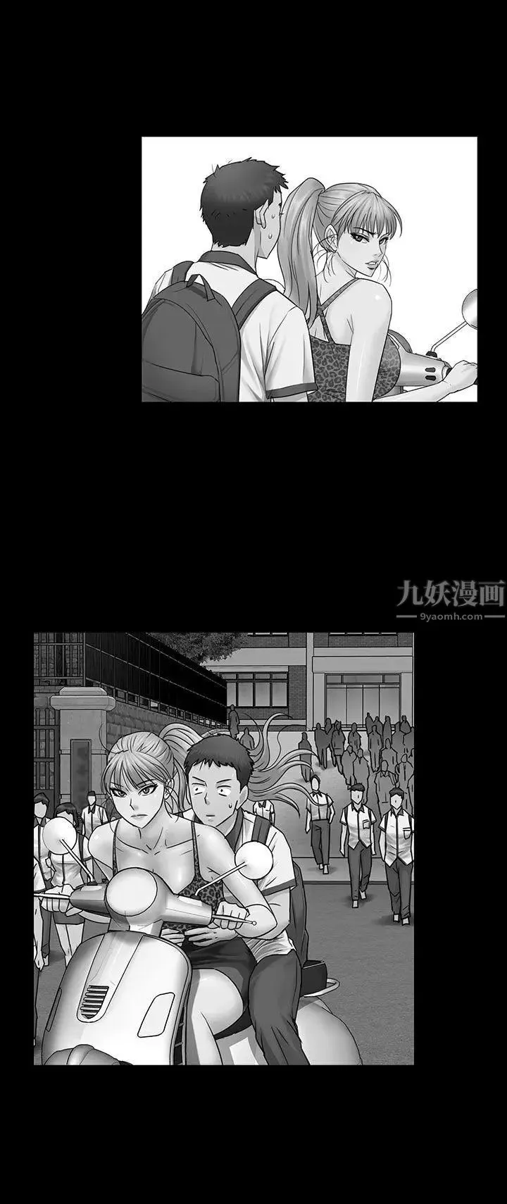 傀儡-第18话-为非作歹的少年3 - 图片 27