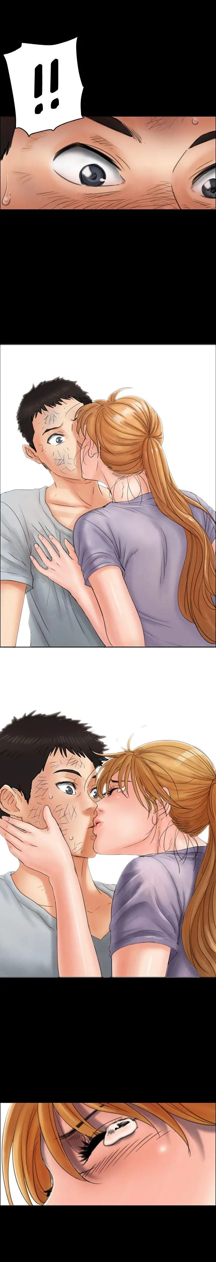 傀儡第22話-要跟姐姐做吗