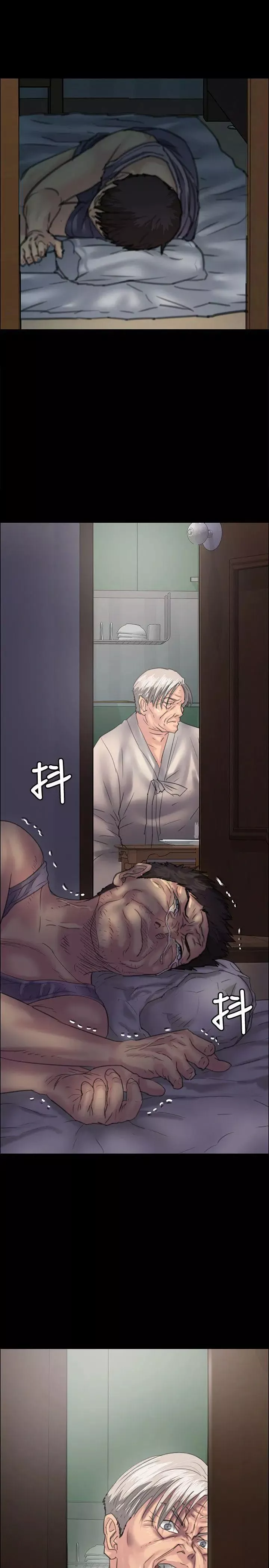 傀儡-第33话-胸部的香气 - 图片 36