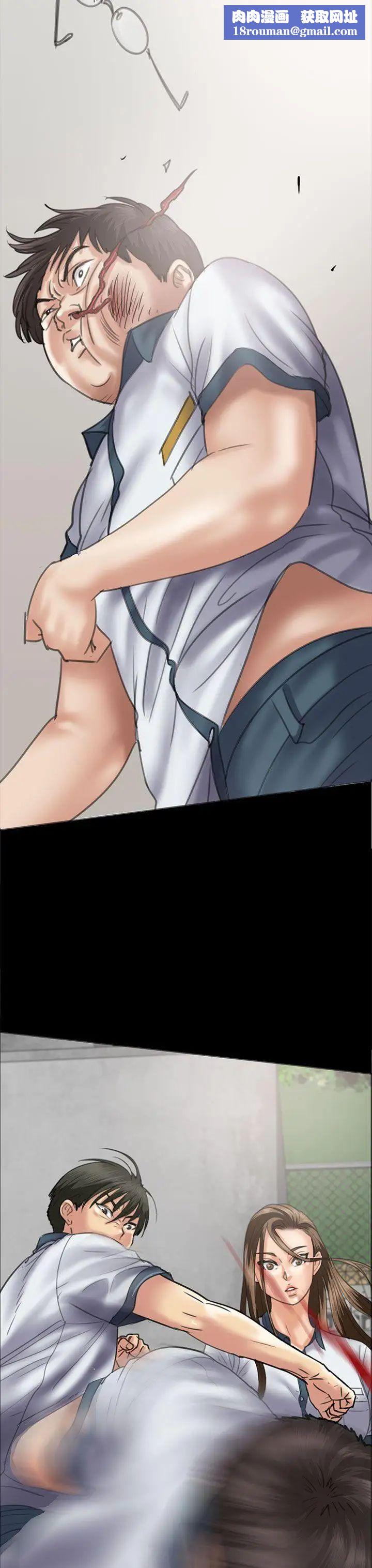 傀儡第35话-俊彪VS泰秀[02]