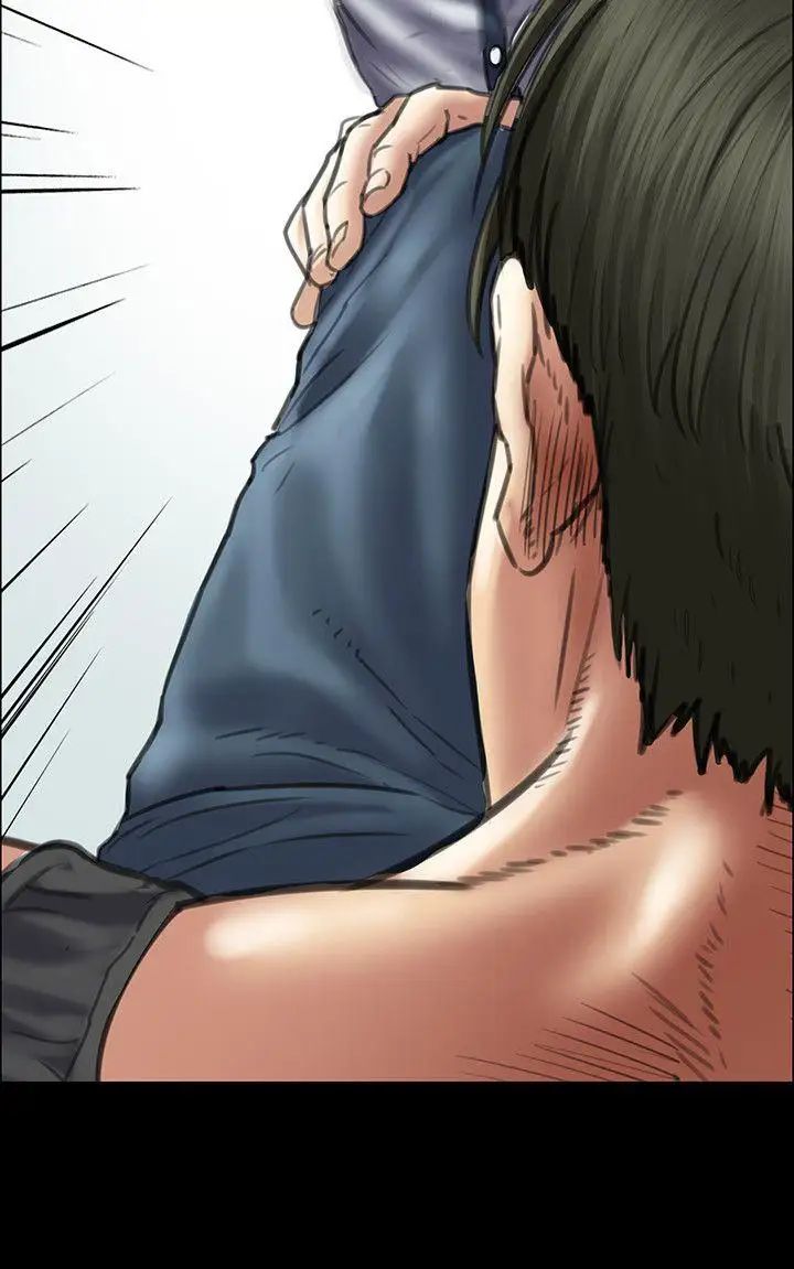 傀儡第38話-澡堂性騷擾