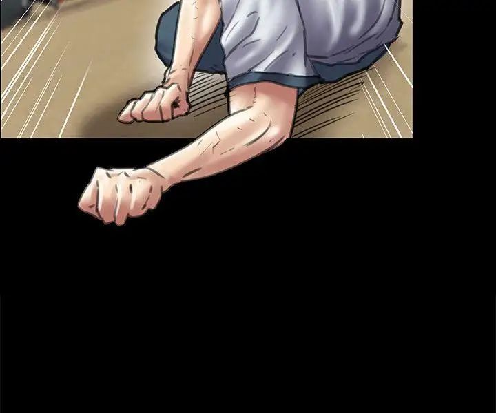 傀儡第38話-澡堂性騷擾