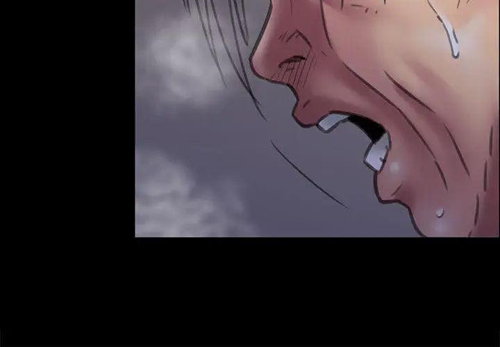 傀儡第44話-俊彪媽媽[02]