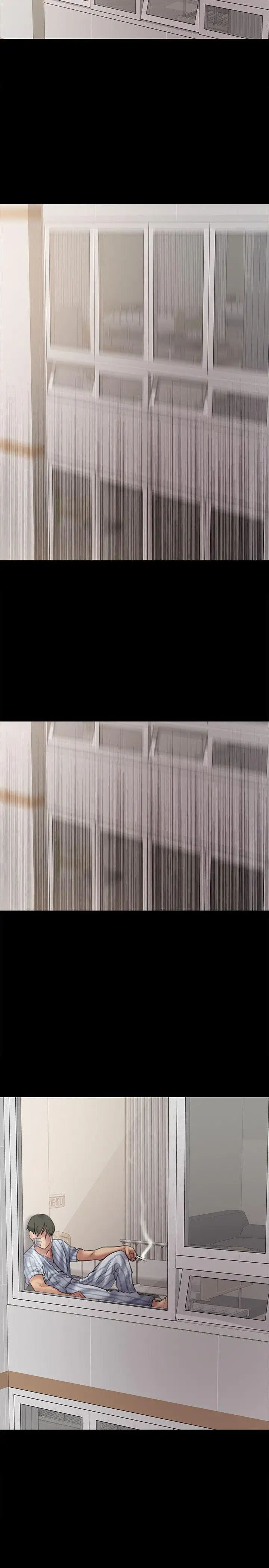 傀儡第51話-不潔之身[完]