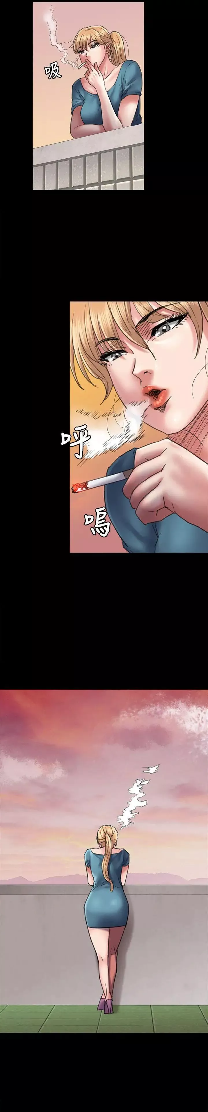 傀儡第53話-俊彪媽媽輝煌的過去