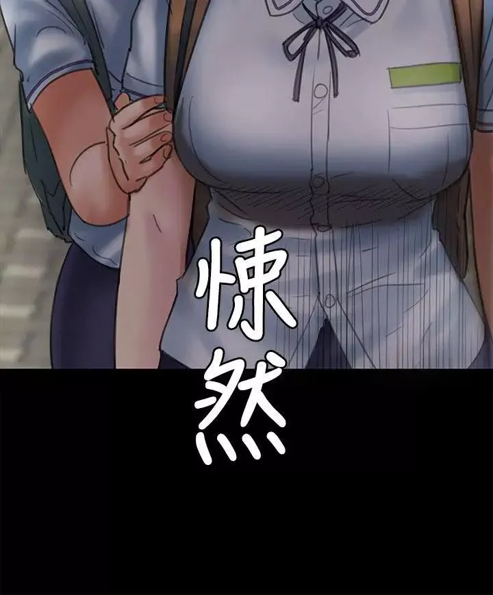 傀儡第54話-被惡魔纏上的俊彪媽媽