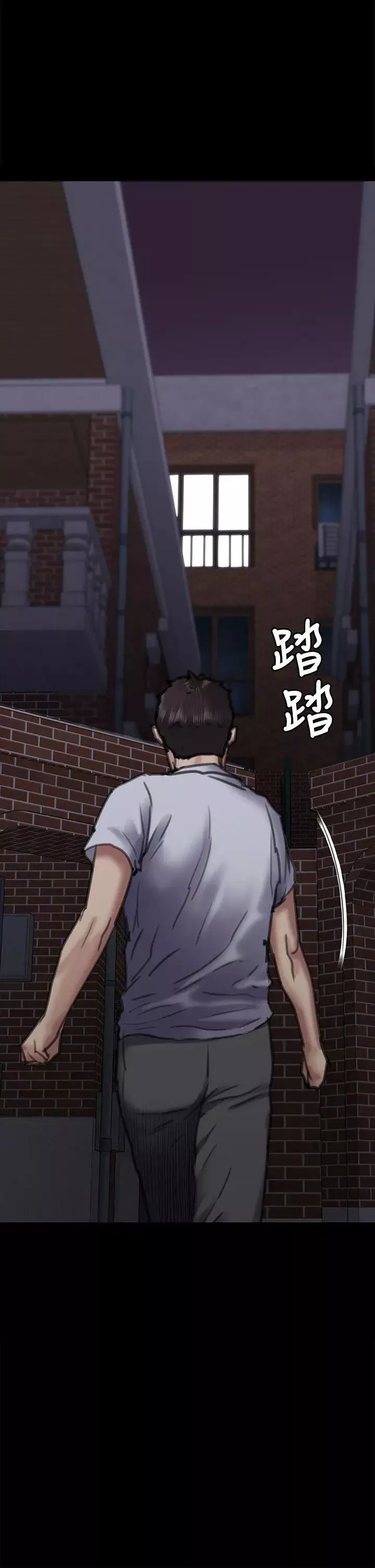 傀儡-第66话-大受打击的俊彪 - 图片 37