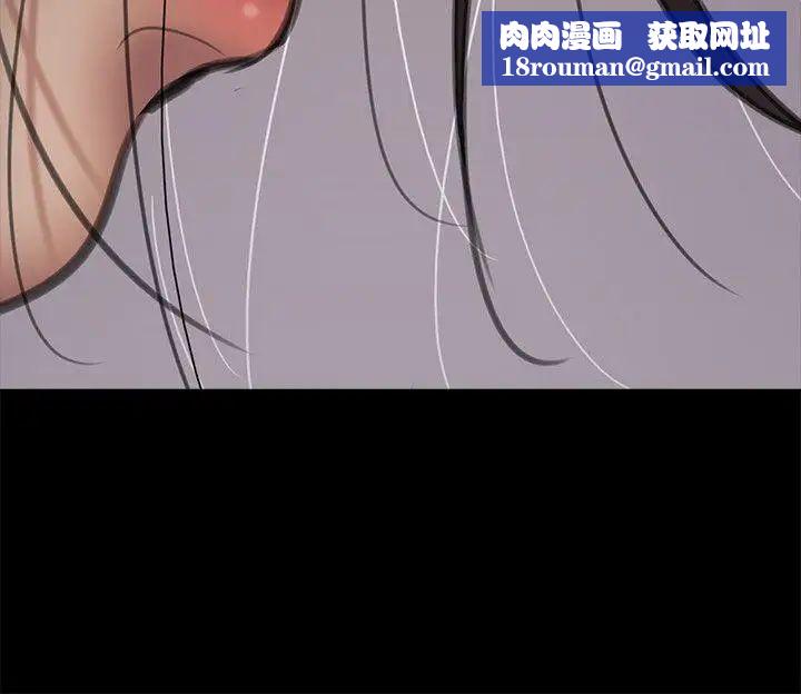 傀儡第67话-妈妈的呻吟声