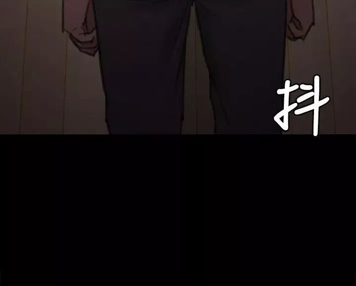 傀儡-第69话-东窗事发!盛怒的俊彪[2] - 图片 8
