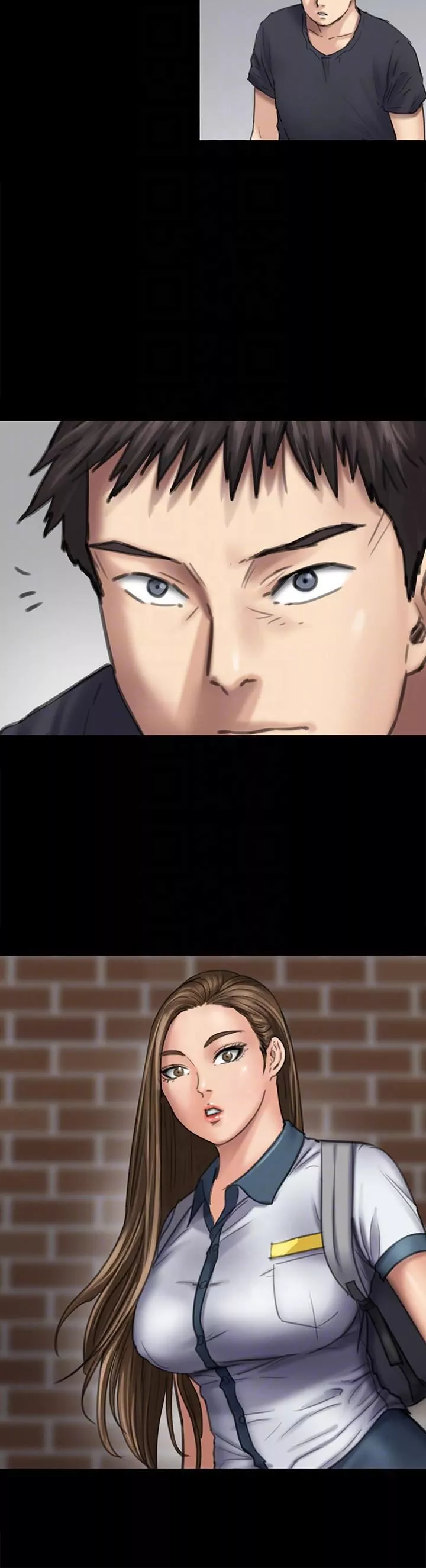 傀儡第89話-覺醒後的重逢