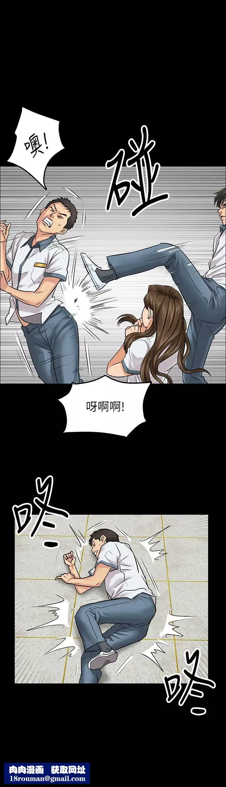 傀儡Preview